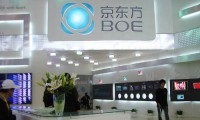 京東方智能手機液晶面板出貨量穩(wěn)居全球第一
