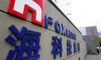 鴻海傳擬收購韓家電商 提高夏普企業(yè)價(jià)值