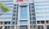 宸鴻借iphone7 的東風(fēng) 財(cái)報季增五成