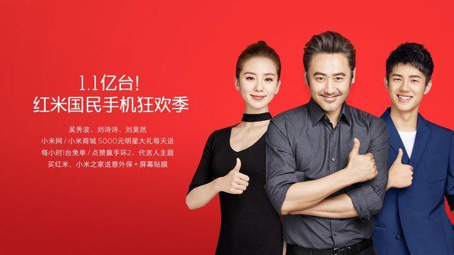 小米深陷“中年危機”：它如何變成自己曾經討厭的樣子？