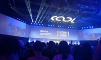 “混血兒”cool1 dual今日亮相 丘鈦獨家供應雙攝模組