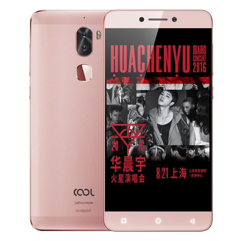 化反合體就要性格派，樂視+酷派首推cool1 dual生態(tài)手機(jī)