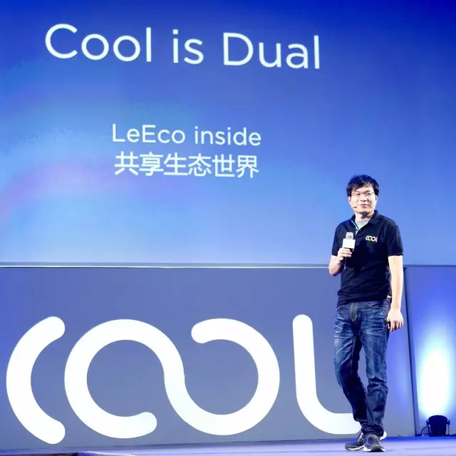 化反合體就要性格派，樂視+酷派首推cool1 dual生態(tài)手機(jī)