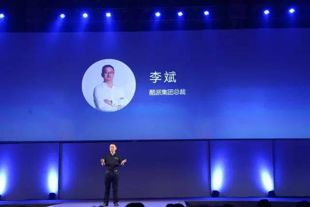 化反合體就要性格派，樂視+酷派首推cool1 dual生態(tài)手機(jī)