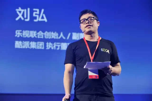 化反合體就要性格派，樂視+酷派首推cool1 dual生態(tài)手機(jī)