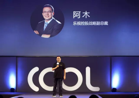 化反合體就要性格派，樂視+酷派首推cool1 dual生態(tài)手機(jī)