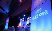 英特爾再次宣布開(kāi)放芯片代工 能否扶持展訊和LG？