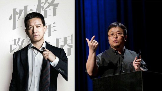 羅永浩為對(duì)手站臺(tái)打廣告錘子會(huì)被樂(lè)視收購(gòu)嗎？