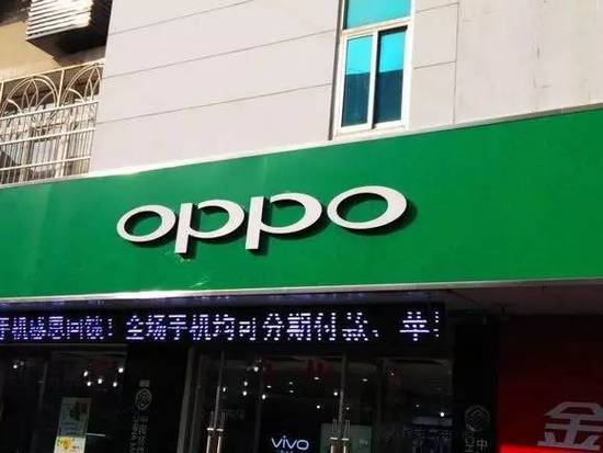 四、五線城市銷量占4成 OPPO是如何擠掉小米的？