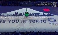 里約東京八分鐘用了什么科技？什么是AR技術(shù)？