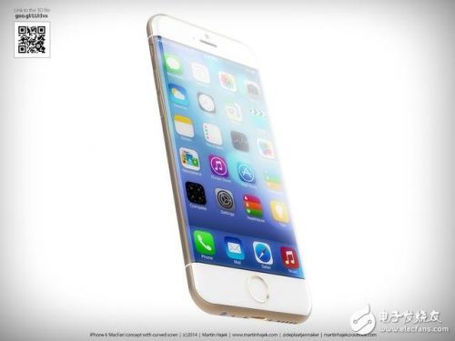 蘋果新消息:萬幸的是iPhone7SE又回來了,不幸的是沒用上AMOLED