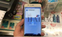 華為支付Huawei Pay正式上線：支持25家銀行