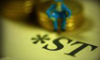 ST宇順再降價甩賣雅視，雙方恐成行業(yè)笑話