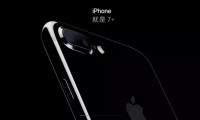 iPhone 7不被看好？蘋果臺灣供應(yīng)鏈應(yīng)聲大跌！