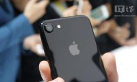 iPhone 7/7 Plus預售首日香港價格炒至上萬港元