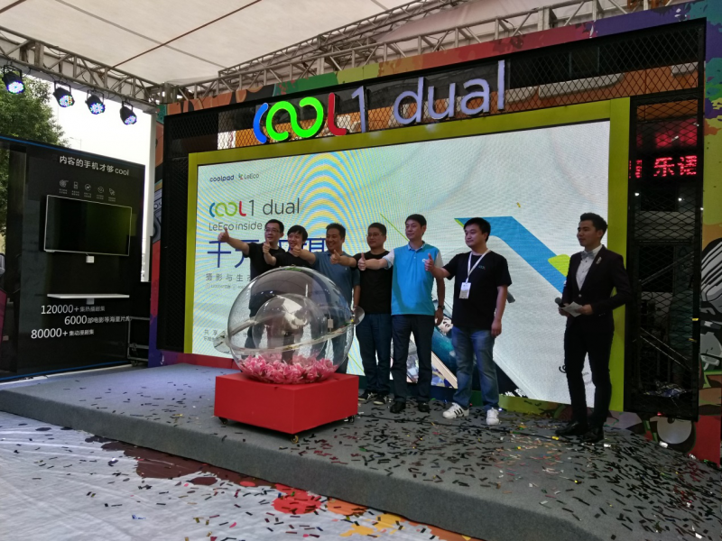 cool1 dual線下首銷，迪信通、樂語等助推酷派+樂視成雙攝領導者