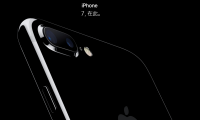 iPhone7/小米5/華為P9/三星Note7巔峰對決！