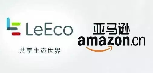 9.19樂視將宣布收購亞馬遜中國，改寫中國電商行業(yè)