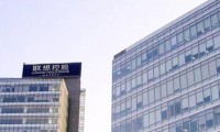 聯(lián)想控股138億甩掉房地產(chǎn)資產(chǎn) 聚焦消費和服務(wù)業(yè)