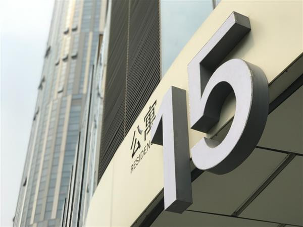 iPhone 7 Plus拍照虛化到底怎樣？實拍大吃一驚