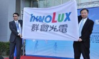 面板雙虎都賺瘋了 面板行情當(dāng)真這么好？
