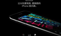你信嗎？ iPhone 7 / Plus的屏幕品質(zhì)代表業(yè)界頂級(jí)