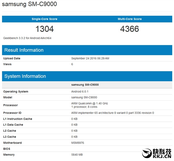 中國特供？三星Galaxy C9現(xiàn)身：6GB RAM搶眼