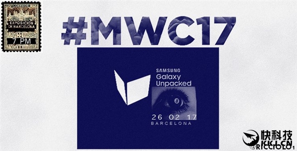Note 7已死！三星Galaxy S8發(fā)布時間曝光