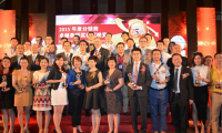 全行業(yè)電商時(shí)代，2016年表現(xiàn)最佳元器件分銷商會(huì)有哪些？