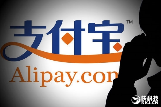 支付寶明天提現(xiàn)正式收費！這8招讓你不受影響