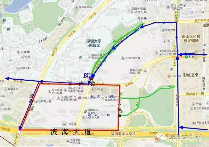 今天有一群大人物到深圳：庫克、比爾·蓋茨…(名單)