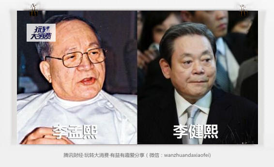 如果三星倒了，韓國(guó)將會(huì)怎么樣？