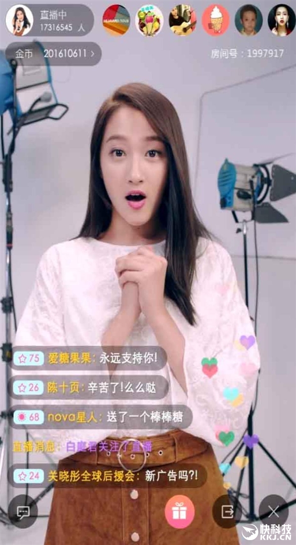 華為nova明日發(fā)布：關(guān)曉彤竟如此直播！