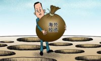 新興市場(chǎng)成智能機(jī)增長(zhǎng)主力  中國(guó)信保助手機(jī)企業(yè)安全出海