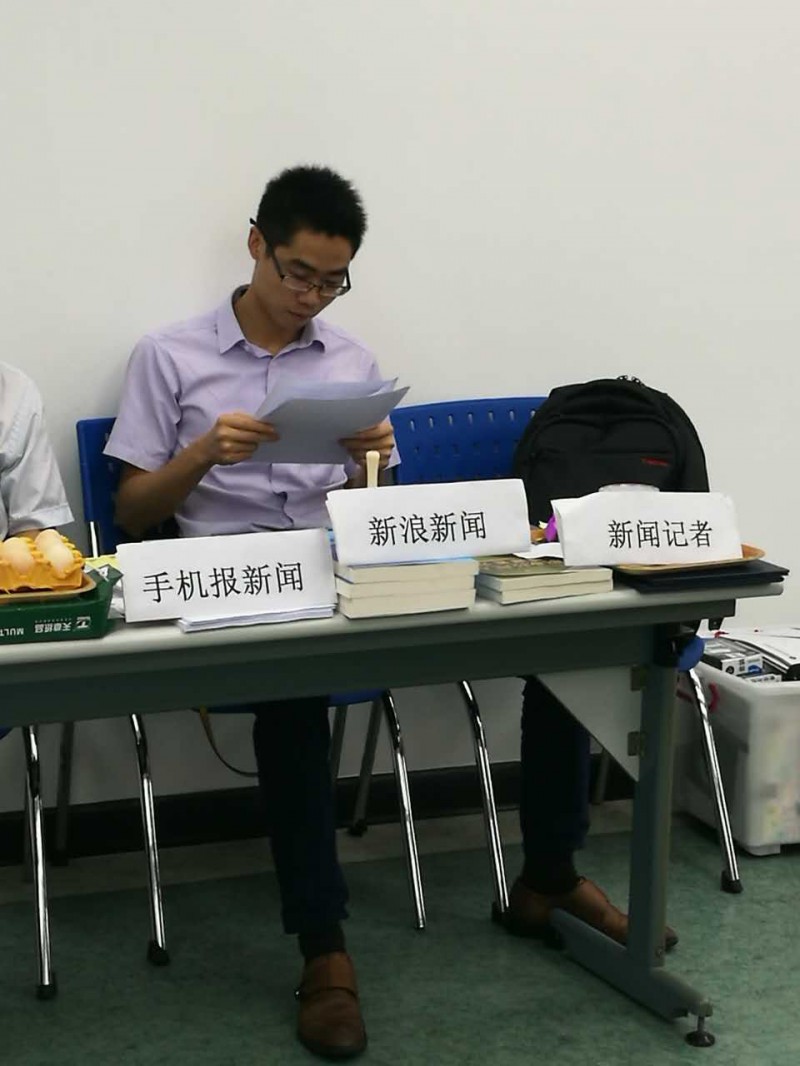 手機行業(yè)采購聯(lián)盟采購職業(yè)經(jīng)理人素養(yǎng)培訓正式啟動