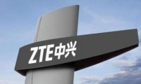 兩紫光斥資約8億加倉中興通訊 趙偉國看好重科技
