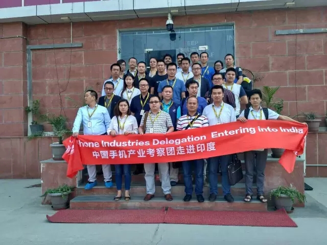 中國手機(jī)產(chǎn)業(yè)觀察團(tuán)走進(jìn)Intex、聞尚