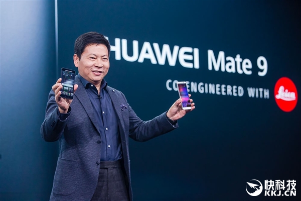Mate 9無敵!余承東:華為兩年內(nèi)擊敗蘋果成全球老二