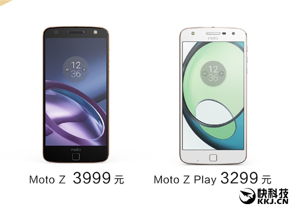 聯(lián)想宣布Moto Z賣出100萬(wàn)部