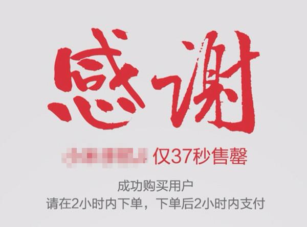 國(guó)產(chǎn)手機(jī)逆襲！背后真相仍有一些心酸