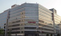 中國手機芯片需求強勁 東芝將年度利潤預(yù)期上調(diào)50%
