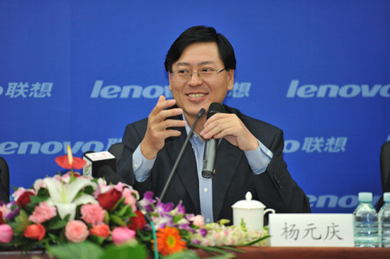 聯(lián)想為楊元慶做足面子工程:收購富士通 保Moto手機