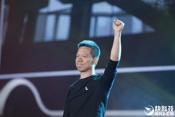 賈躍亭:我是全世界最窮的CEO 一家8口僅住200平米