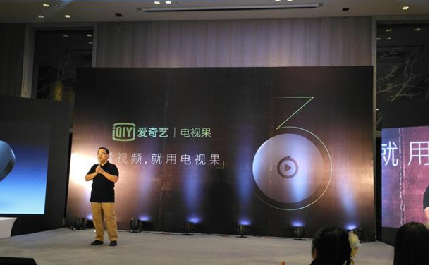 電視果3開啟電視后盒子時代，這是一片神奇的“奧利奧”