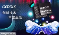 匯頂科技:指紋識別芯片快速增長,引領(lǐng)生物識別市場