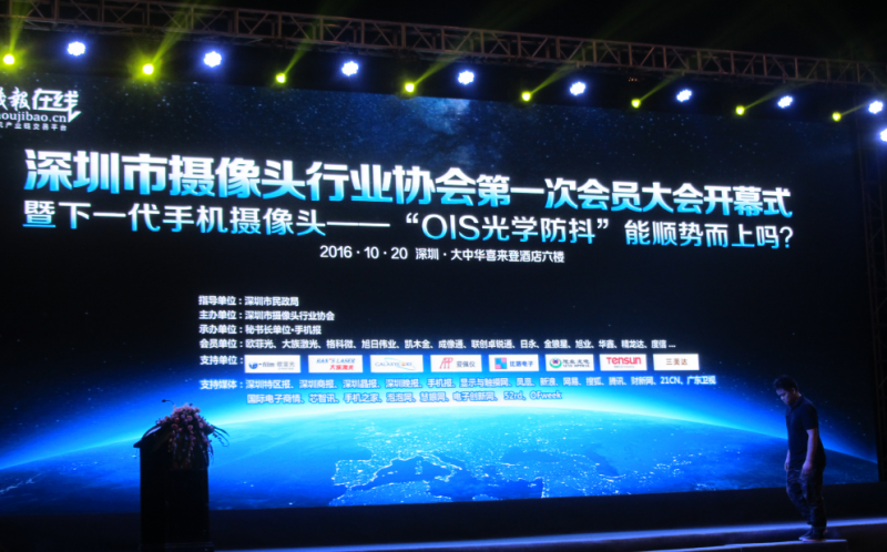 下一代iPhone要搞雙OIS+雙攝，可是這些坑如何邁過？