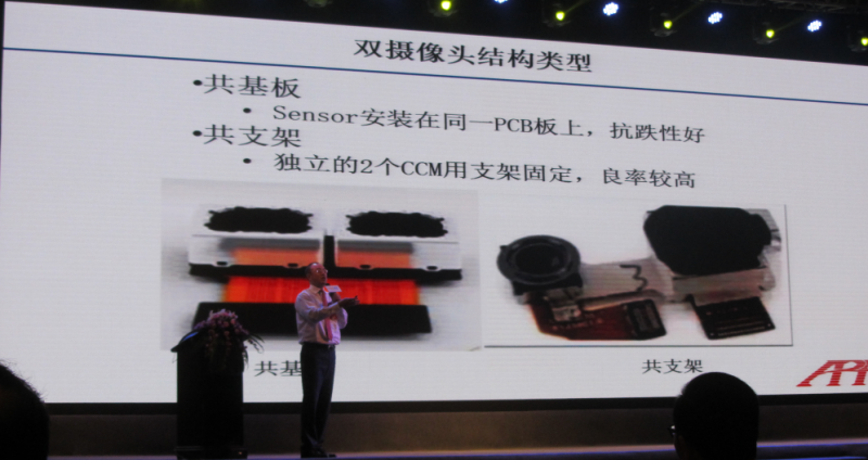 下一代iPhone要搞雙OIS+雙攝，可是這些坑如何邁過？