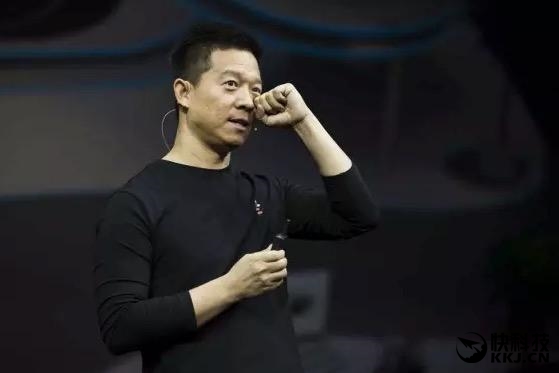 賈躍亭同學發(fā)澄清公告:否認投資樂視