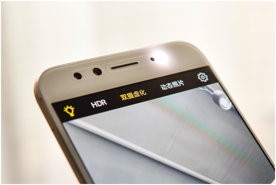 前置2000萬柔光雙攝 vivo X9明日火爆上市！