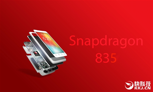 國產(chǎn)首款驍龍835？OPPO Find 9曝明年夏季上市